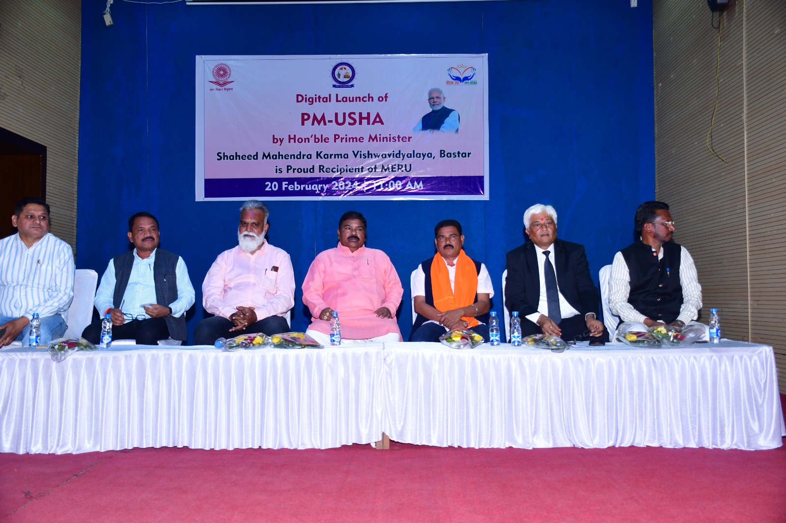 Digital Launch of PM-USHA by Hon